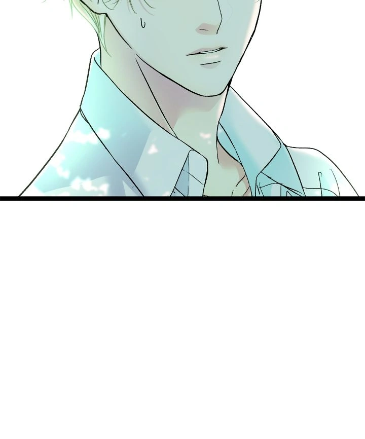 The Problematic Prince Chapter 83 page 4