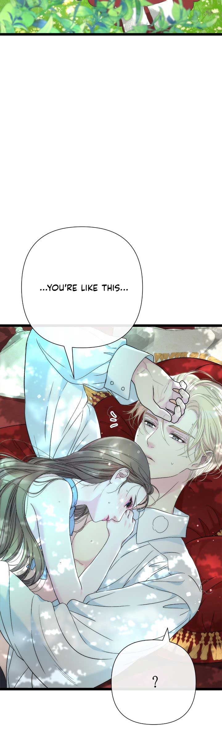 The Problematic Prince Chapter 84 page 16
