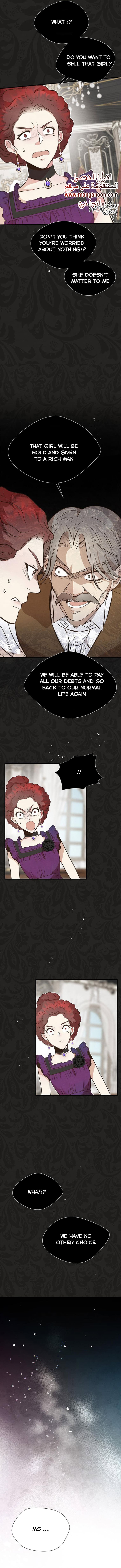 The Problematic Prince Chapter 6 page 8