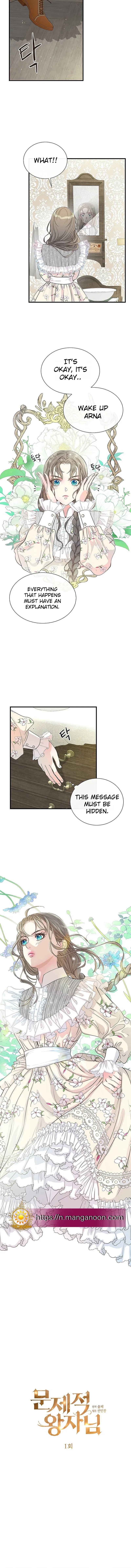 The Problematic Prince Chapter 1 page 4