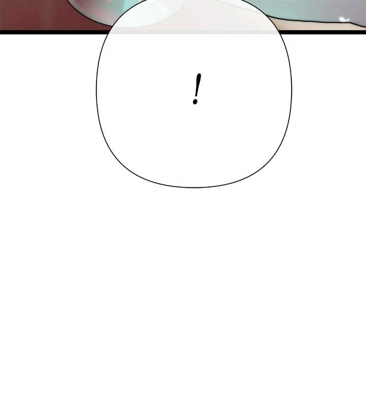 The Problematic Prince Chapter 82 page 48