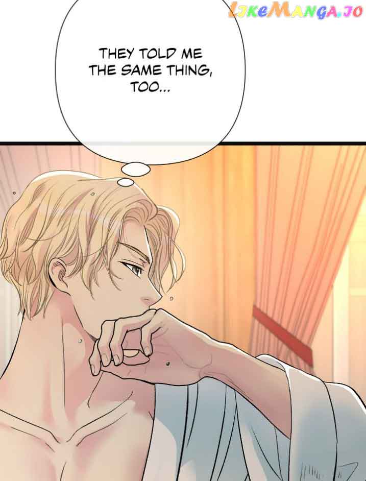 The Problematic Prince Chapter 41 page 73