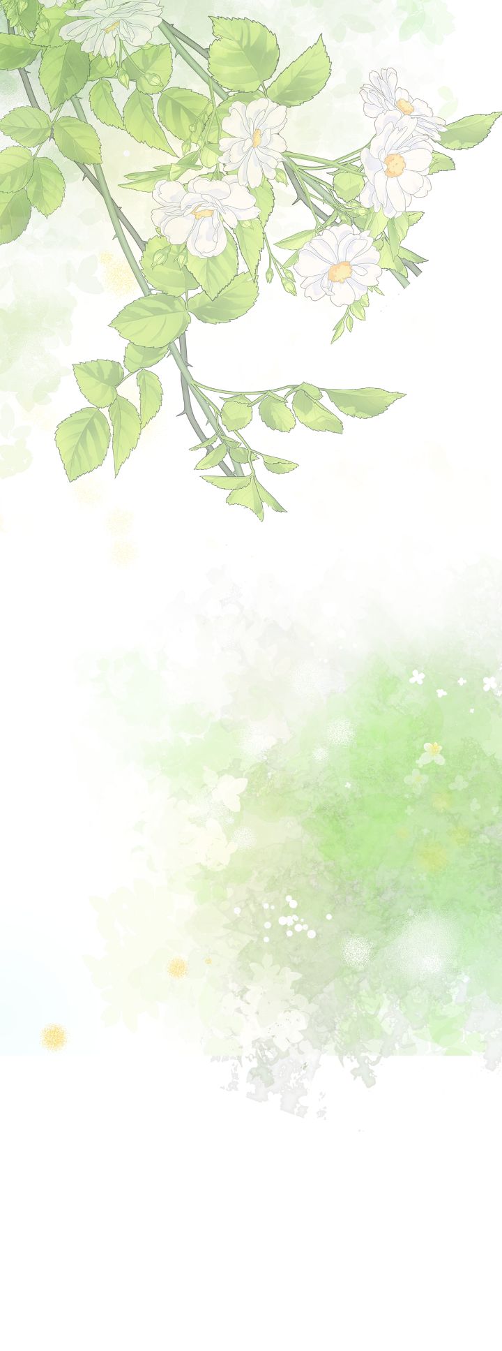 The Problematic Prince Chapter 80 page 84