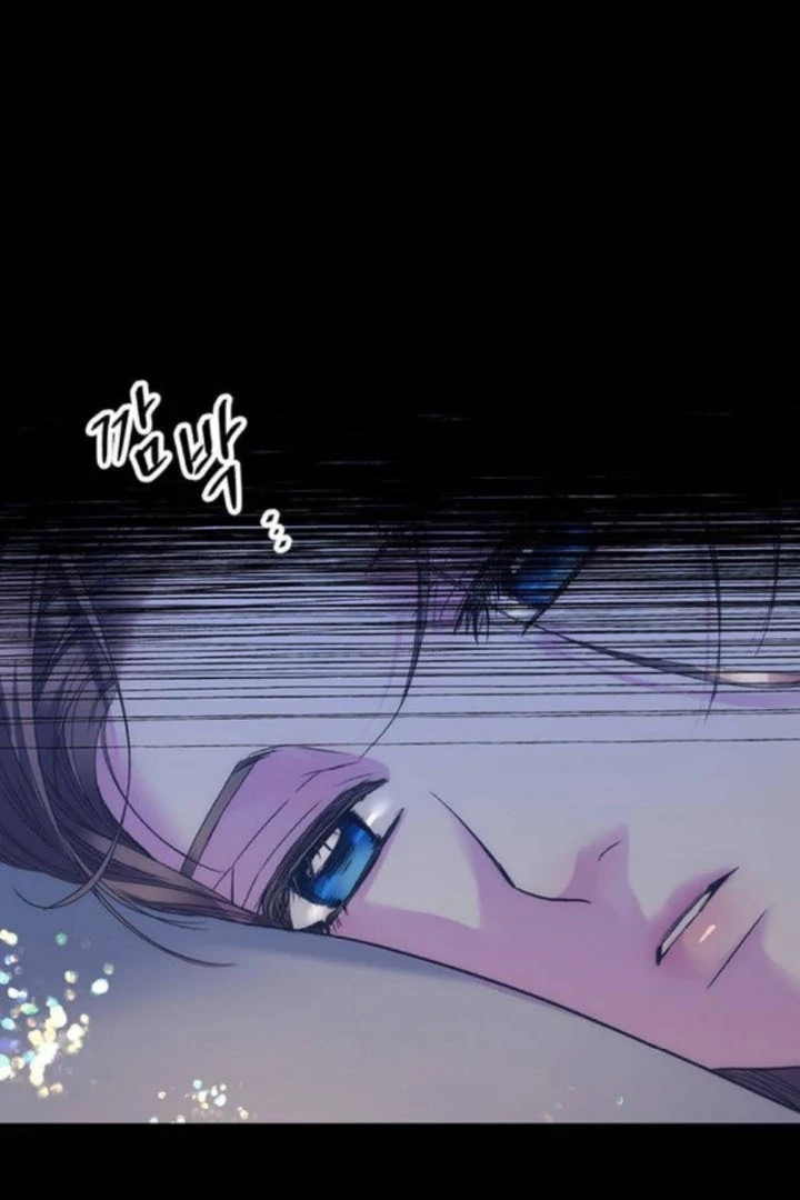 The Problematic Prince Chapter 114 page 5
