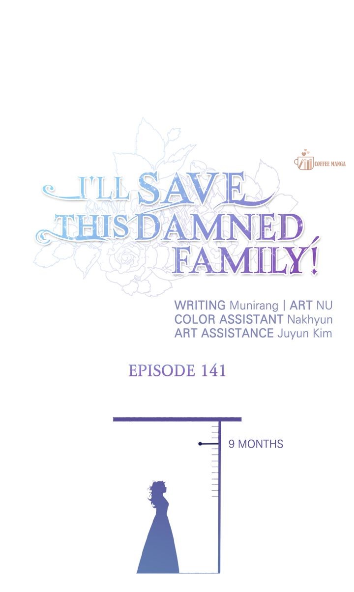 I'll Save This Damned Family! Chapter 141 page 1