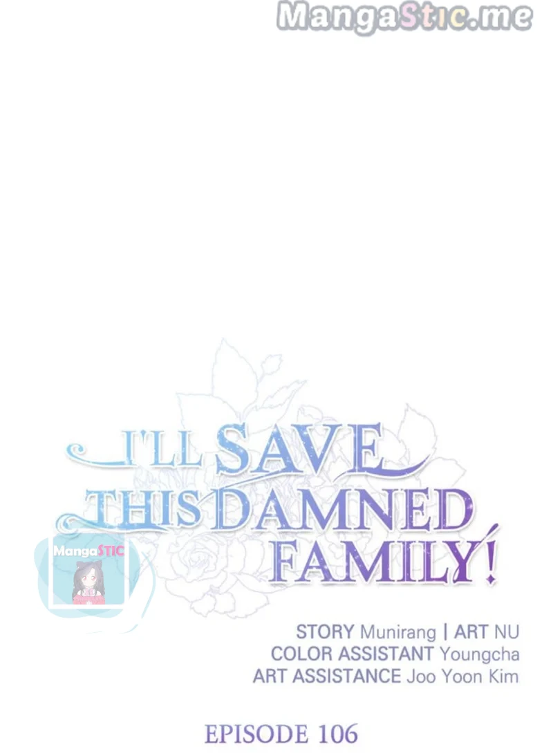 I'll Save This Damned Family! Chapter 106 page 7