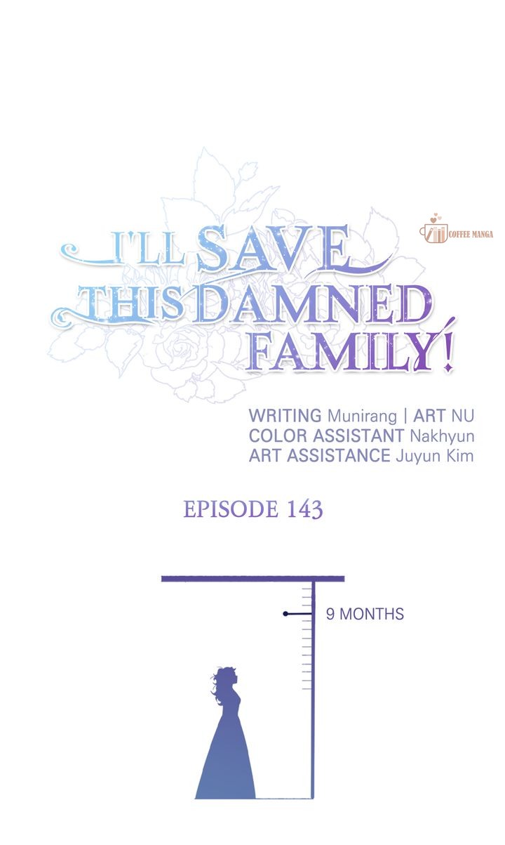 I'll Save This Damned Family! Chapter 143 page 1
