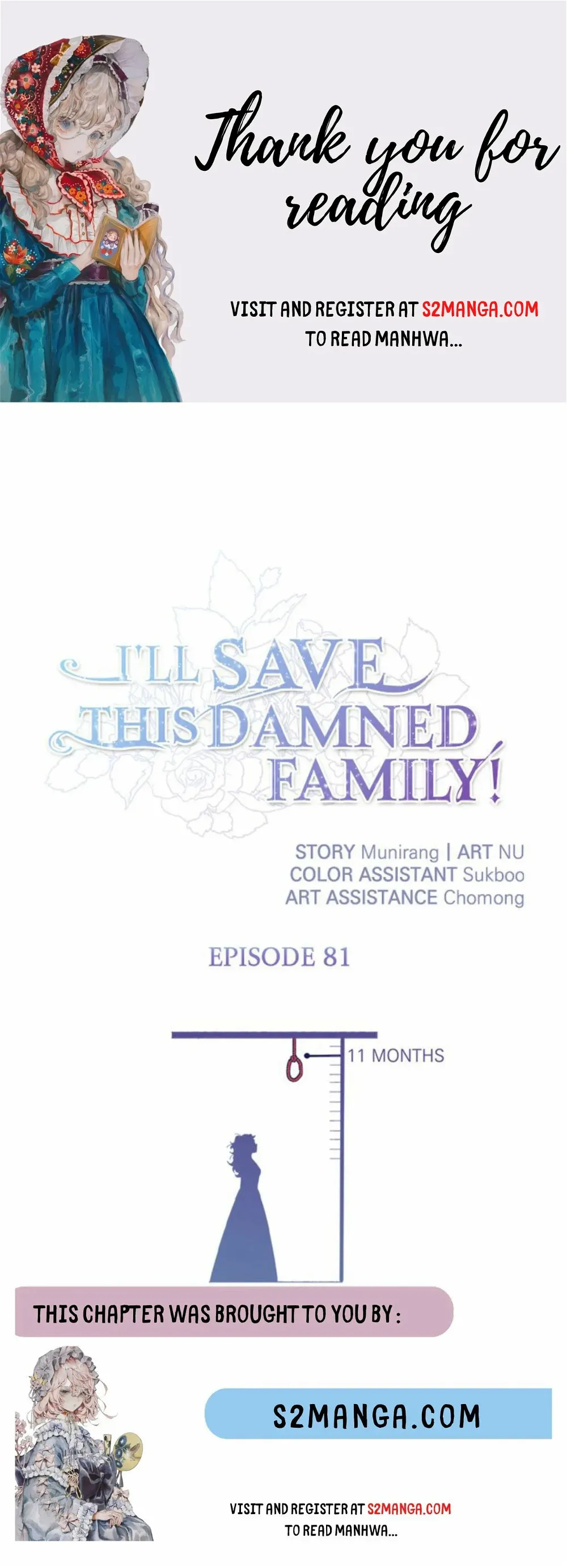 I'll Save This Damned Family! Chapter 81 page 1