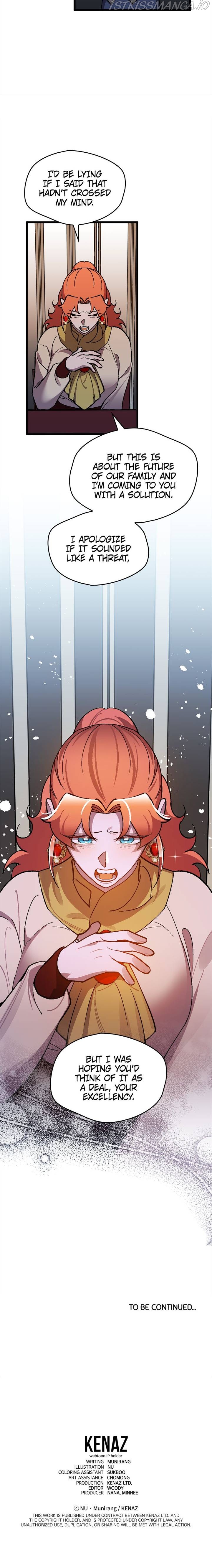 I'll Save This Damned Family! Chapter 70 page 34