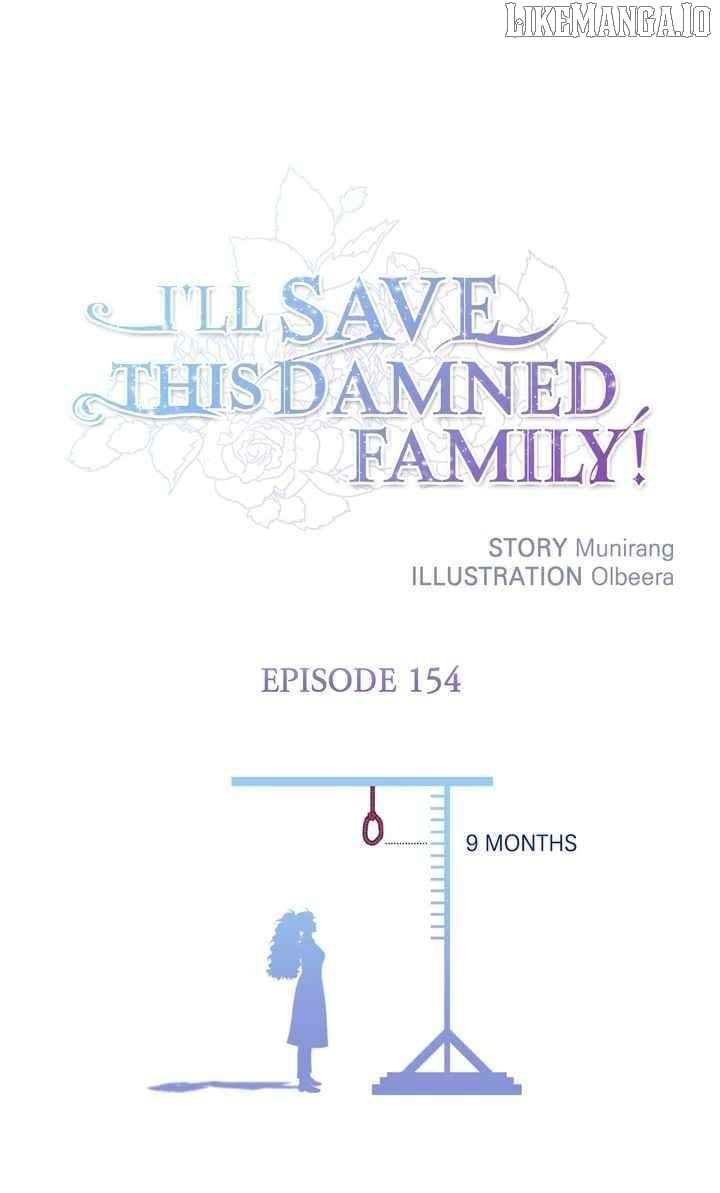I'll Save This Damned Family! Chapter 154 page 2