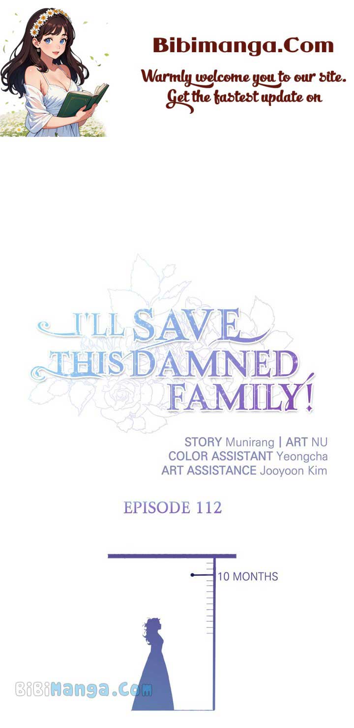 I'll Save This Damned Family! Chapter 112 page 1