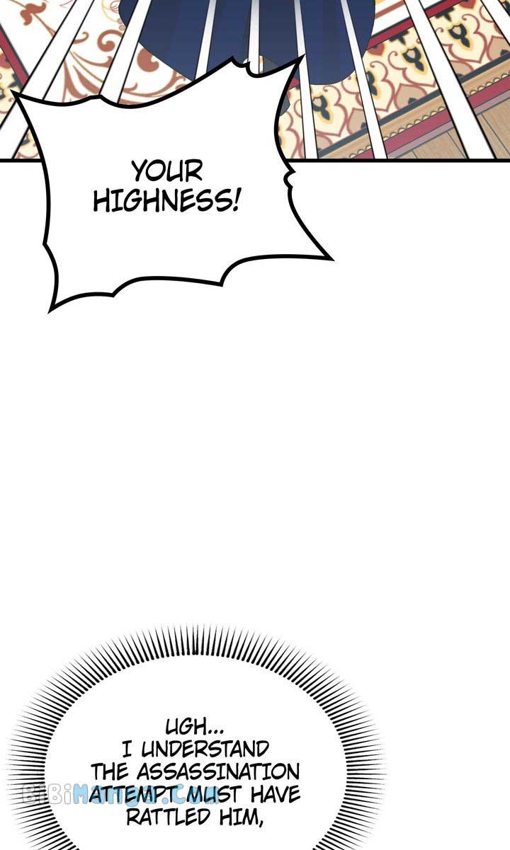 I'll Save This Damned Family! Chapter 112 page 24