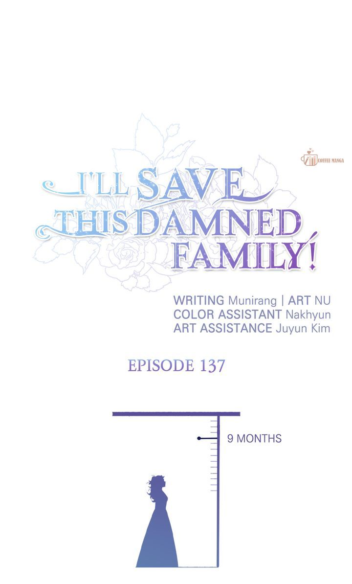 I'll Save This Damned Family! Chapter 137 page 1