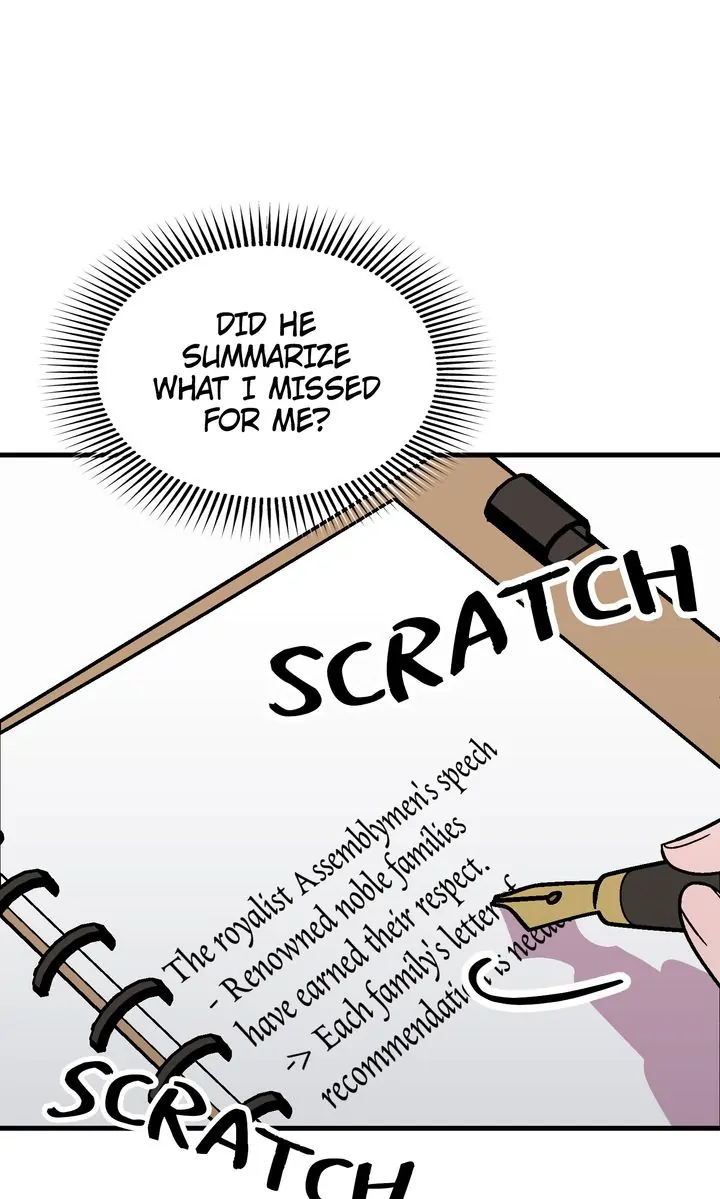 I'll Save This Damned Family! Chapter 132 page 15