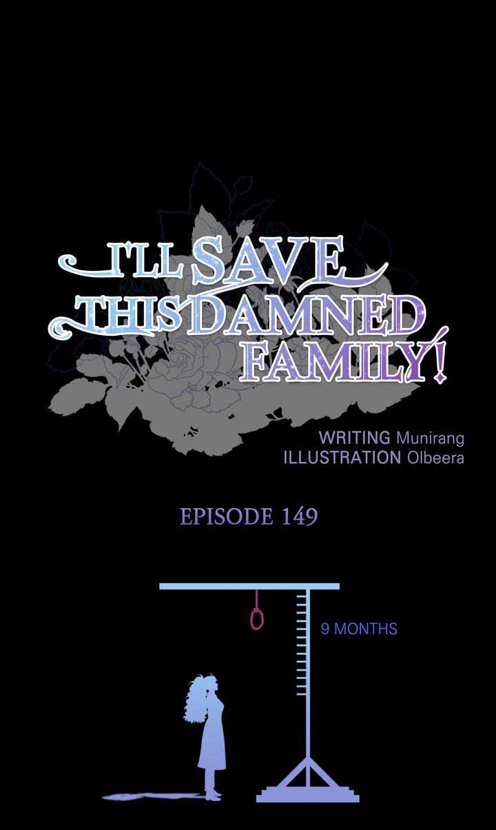 I'll Save This Damned Family! Chapter 149 page 1