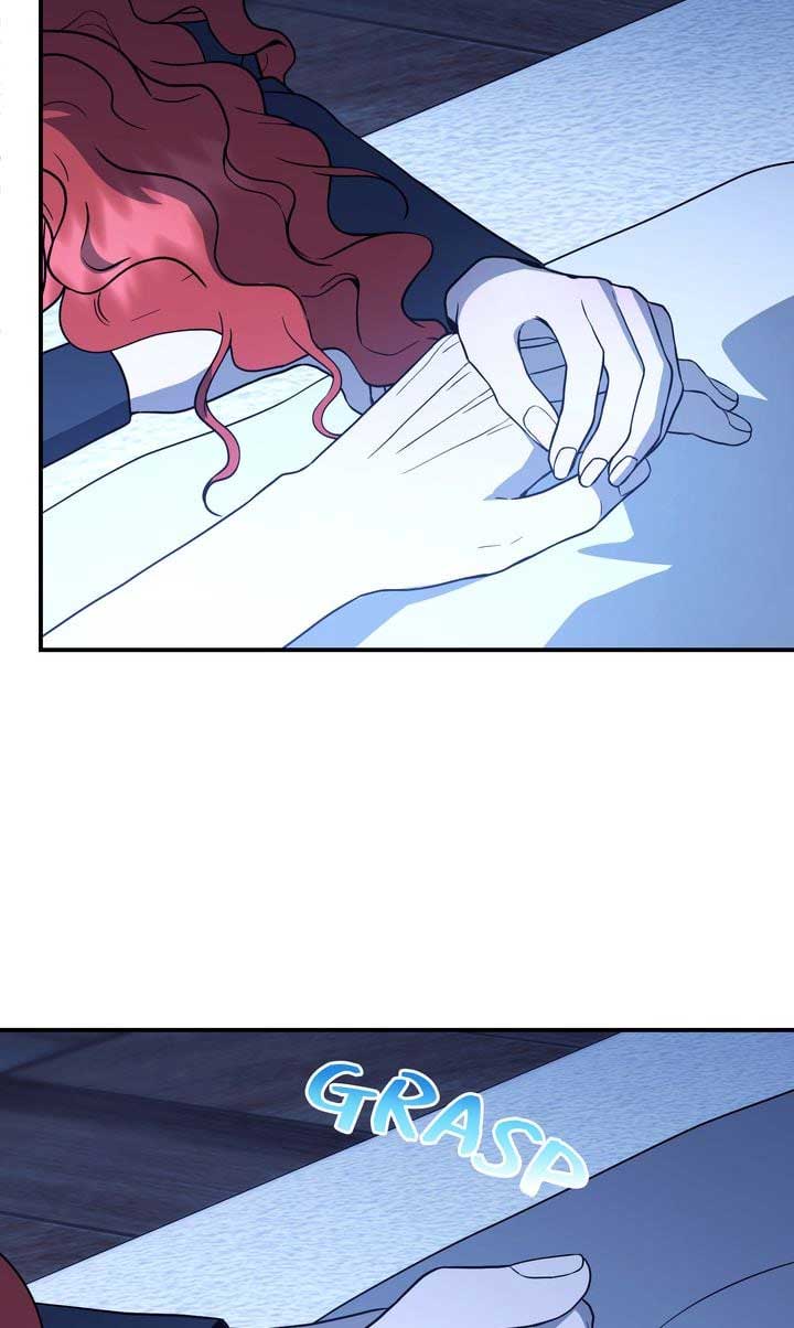 I'll Save This Damned Family! Chapter 149 page 19
