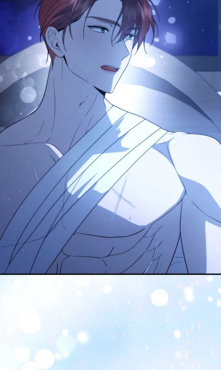 I'll Save This Damned Family! Chapter 149 page 40