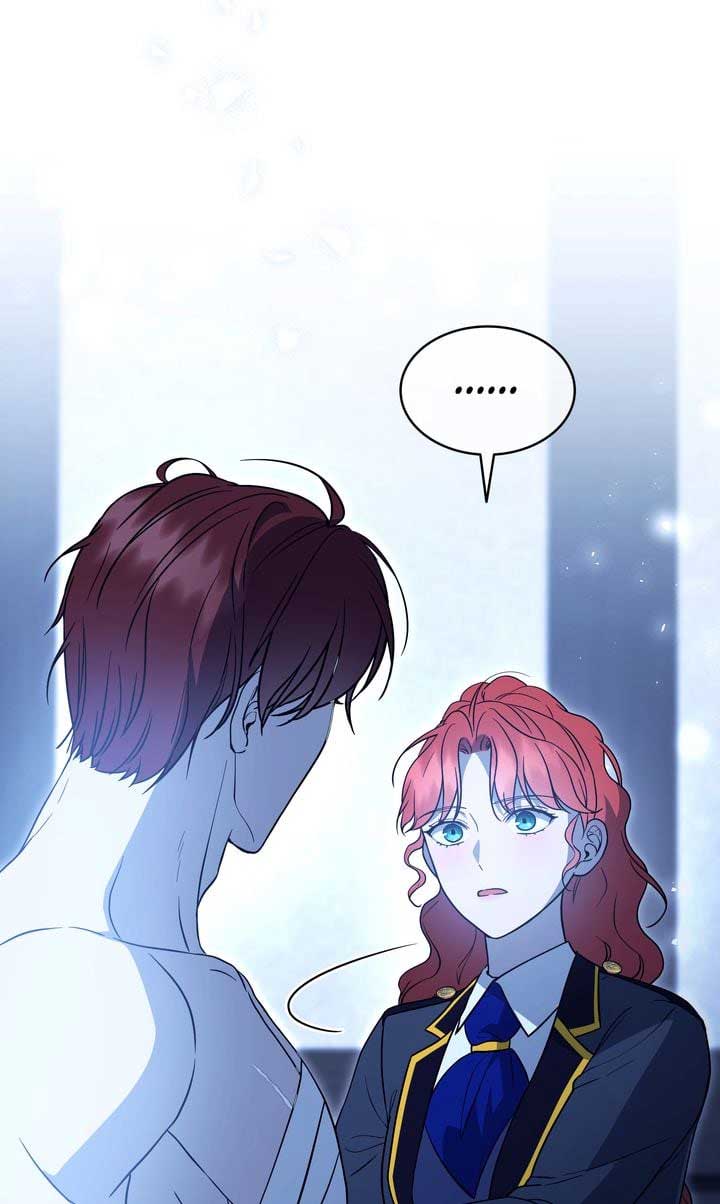 I'll Save This Damned Family! Chapter 149 page 65
