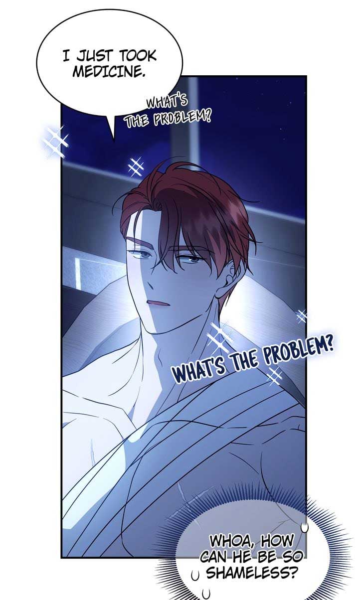 I'll Save This Damned Family! Chapter 149 page 75