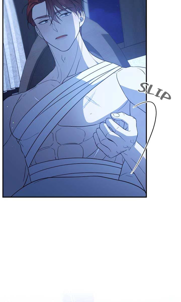 I'll Save This Damned Family! Chapter 149 page 88