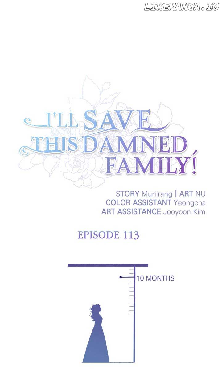 I'll Save This Damned Family! Chapter 113 page 1