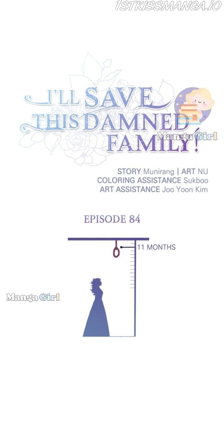 I'll Save This Damned Family! Chapter 84 page 2