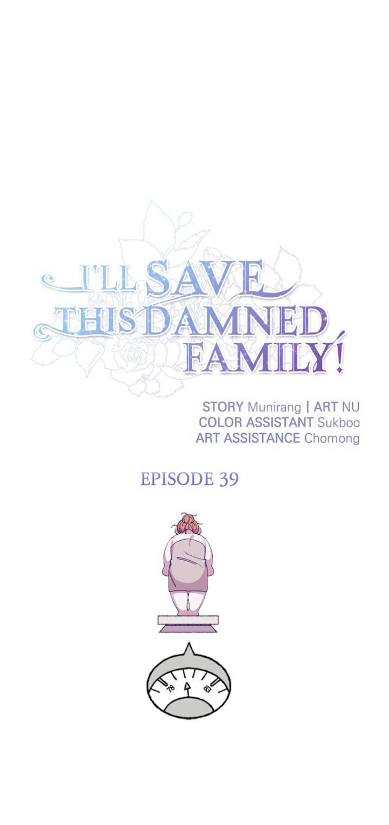 I'll Save This Damned Family! Chapter 39 page 1
