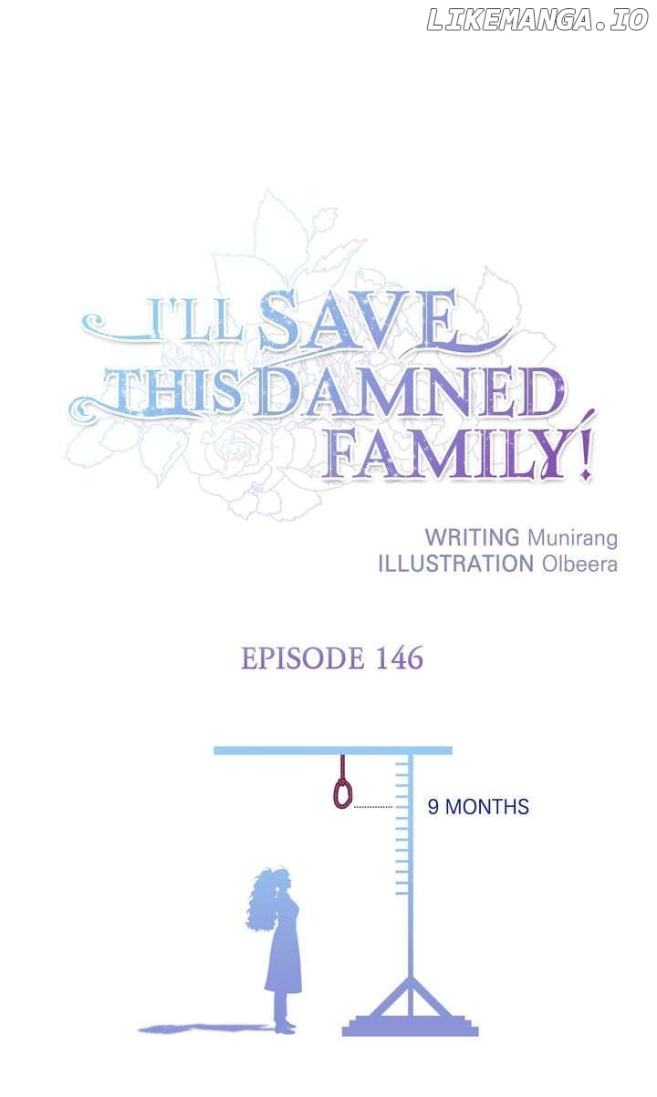 I'll Save This Damned Family! Chapter 146 page 1