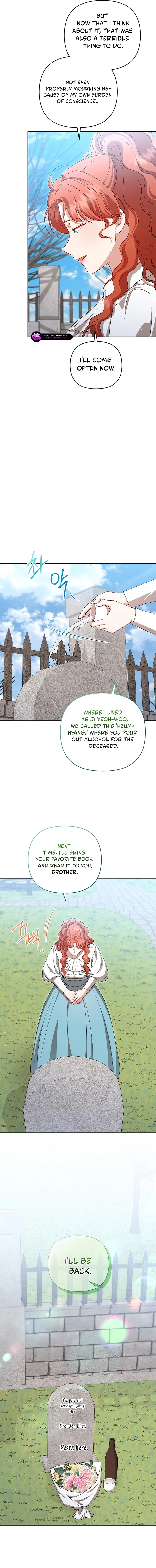 I'll Save This Damned Family! Chapter 160 page 6