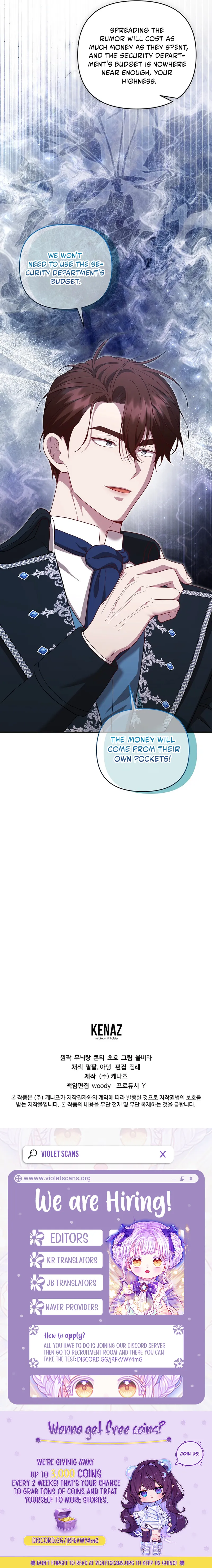 I'll Save This Damned Family! Chapter 160 page 16