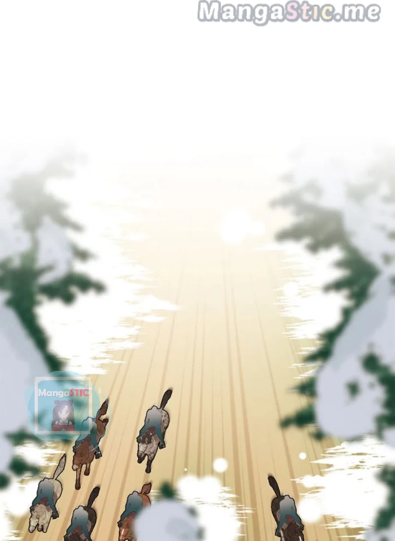 I'll Save This Damned Family! Chapter 104 page 14