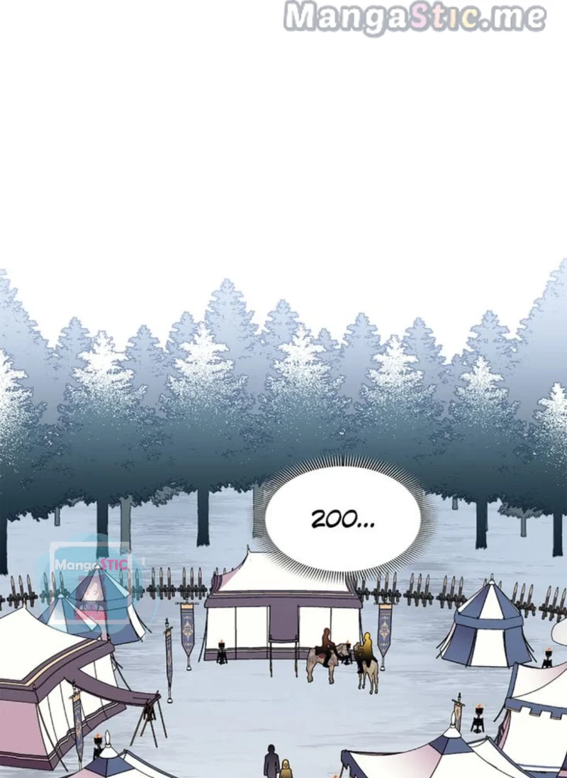I'll Save This Damned Family! Chapter 104 page 56