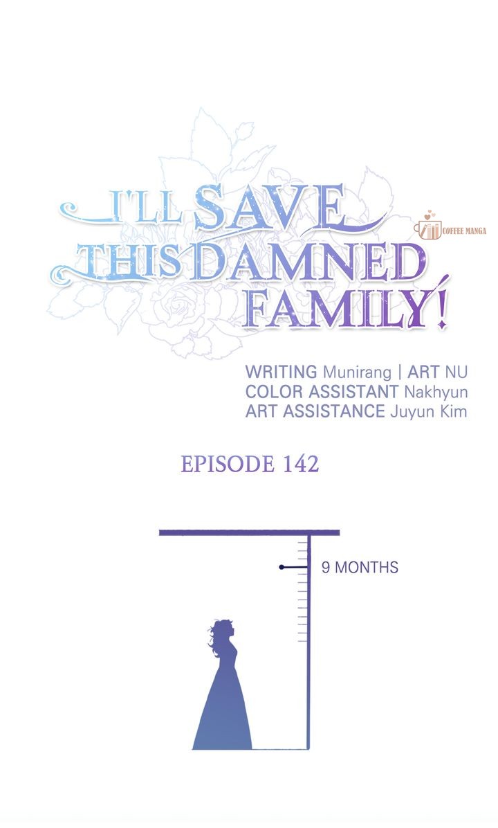 I'll Save This Damned Family! Chapter 142 page 1