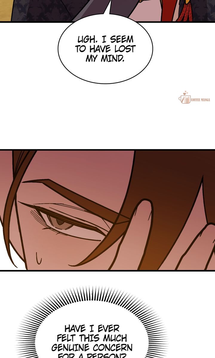 I'll Save This Damned Family! Chapter 142 page 73