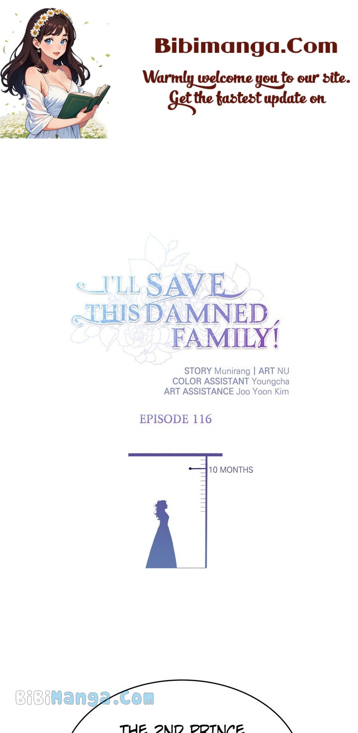 I'll Save This Damned Family! Chapter 116 page 1