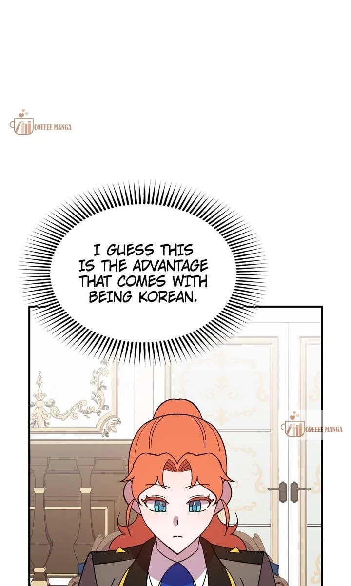I'll Save This Damned Family! Chapter 128 page 13