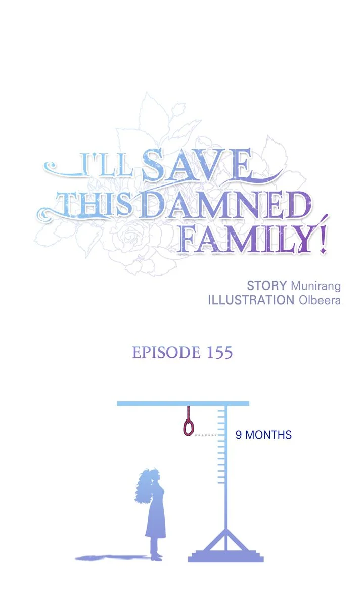 I'll Save This Damned Family! Chapter 155 page 1