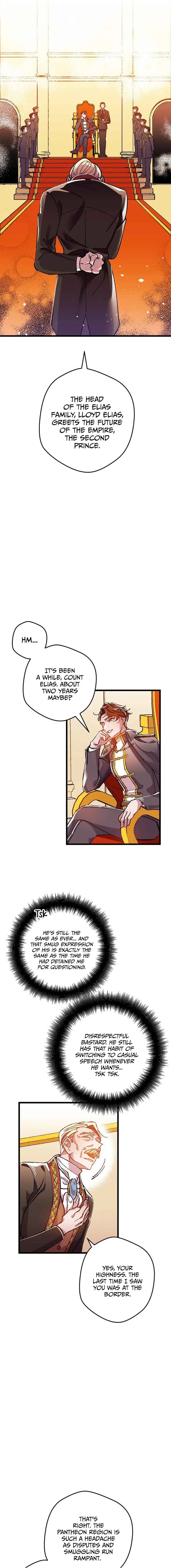 I'll Save This Damned Family! Chapter 10 page 5