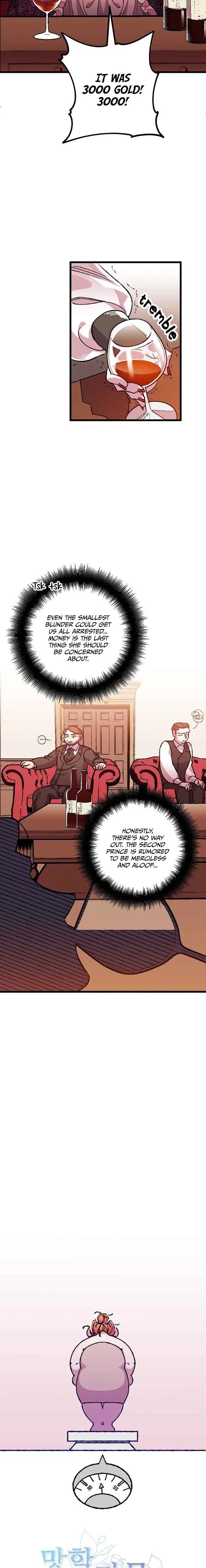 I'll Save This Damned Family! Chapter 10 page 14