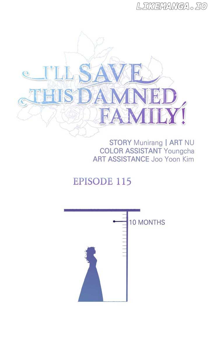 I'll Save This Damned Family! Chapter 115 page 1