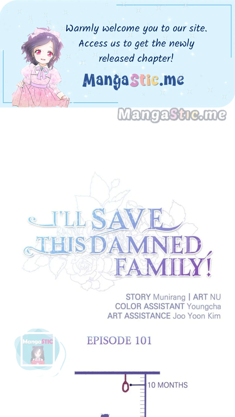I'll Save This Damned Family! Chapter 101 page 1