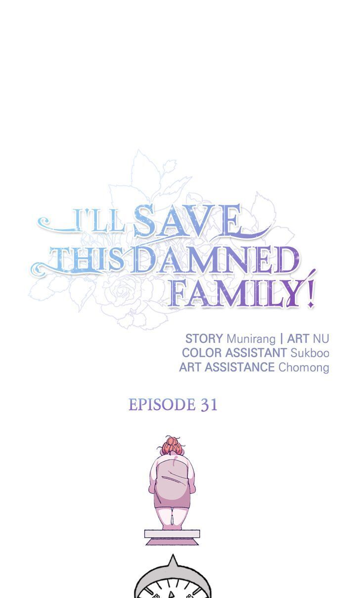 I'll Save This Damned Family! Chapter 31 page 1