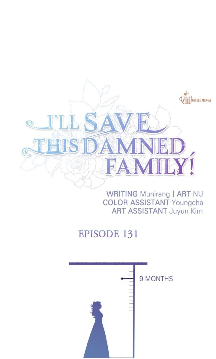 I'll Save This Damned Family! Chapter 131 page 1