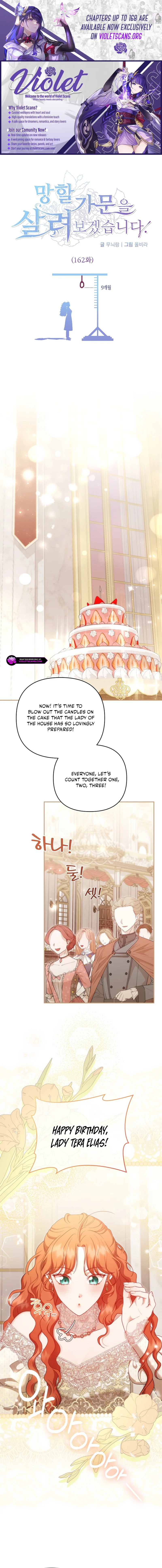 I'll Save This Damned Family! Chapter 162 page 1