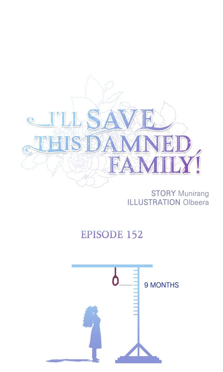 I'll Save This Damned Family! Chapter 152 page 1