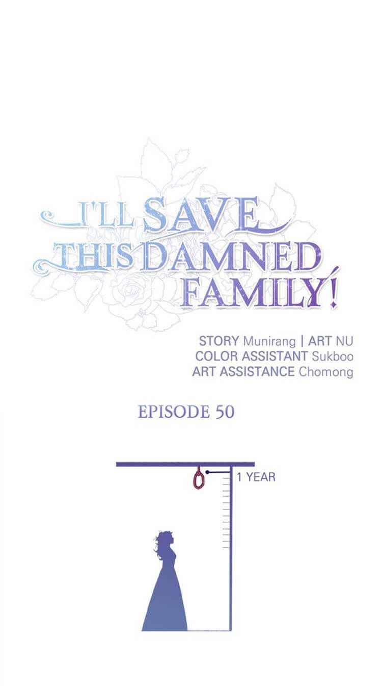 I'll Save This Damned Family! Chapter 50.1 page 1