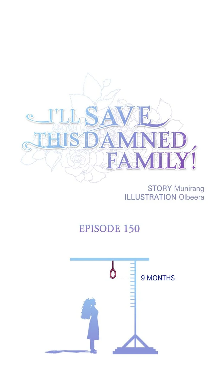 I'll Save This Damned Family! Chapter 150 page 1