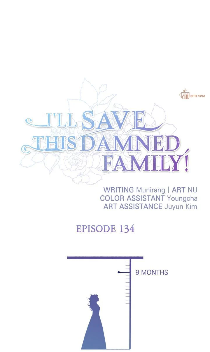 I'll Save This Damned Family! Chapter 134 page 1