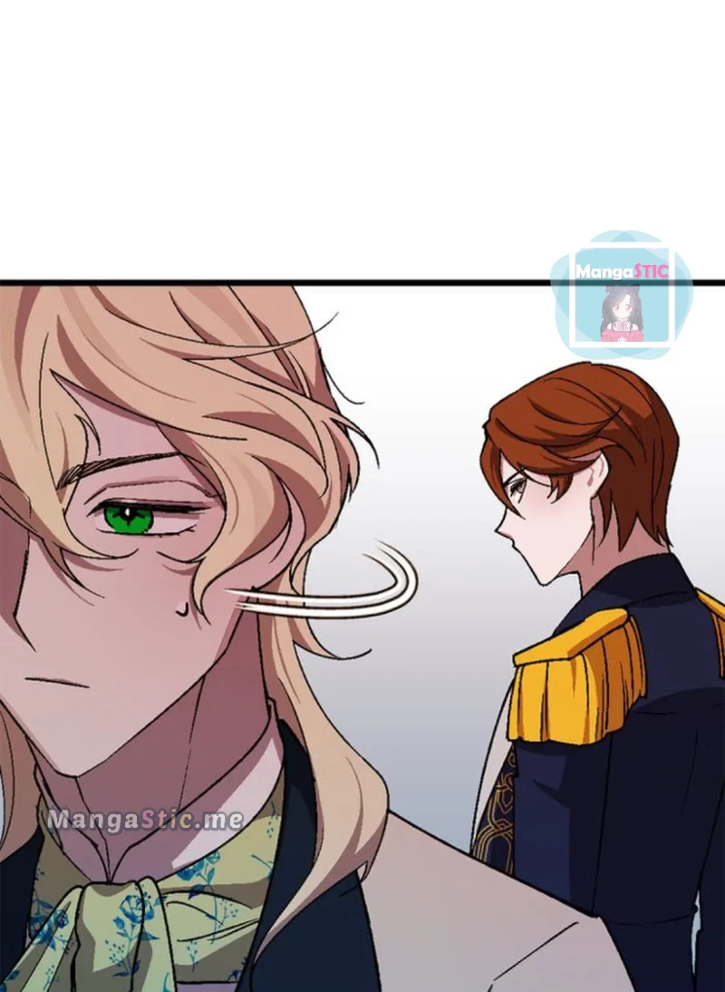 I'll Save This Damned Family! Chapter 95 page 84