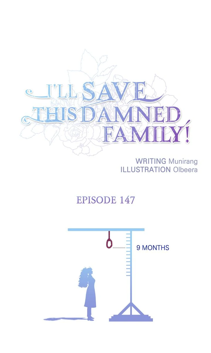 I'll Save This Damned Family! Chapter 147 page 1